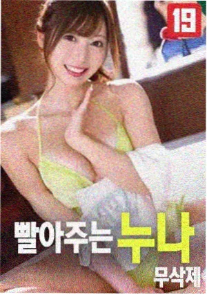 推荐样本时间线叙事图示