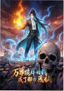推荐样本家庭账本图示